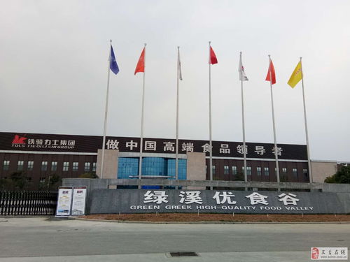 食品廠招聘機修工，大型設備維護經驗優(yōu)先