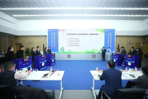 比服務(wù)賽技能，全市首個(gè)企業(yè)服務(wù)專員營(yíng)商技能賽在徐匯開(kāi)賽，聚焦信息技術(shù)咨詢服務(wù)